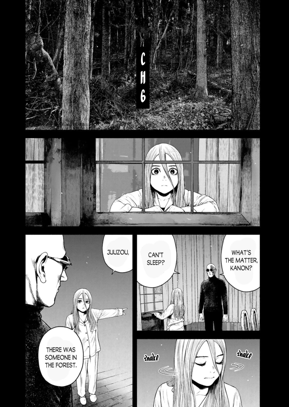 A Suffocatingly Lonely Death chapter 6 page 3