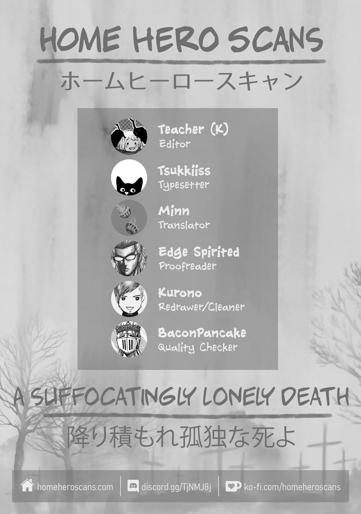 A Suffocatingly Lonely Death chapter 6 page 30