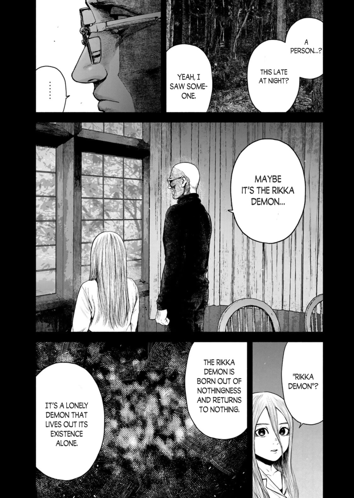 A Suffocatingly Lonely Death chapter 6 page 4