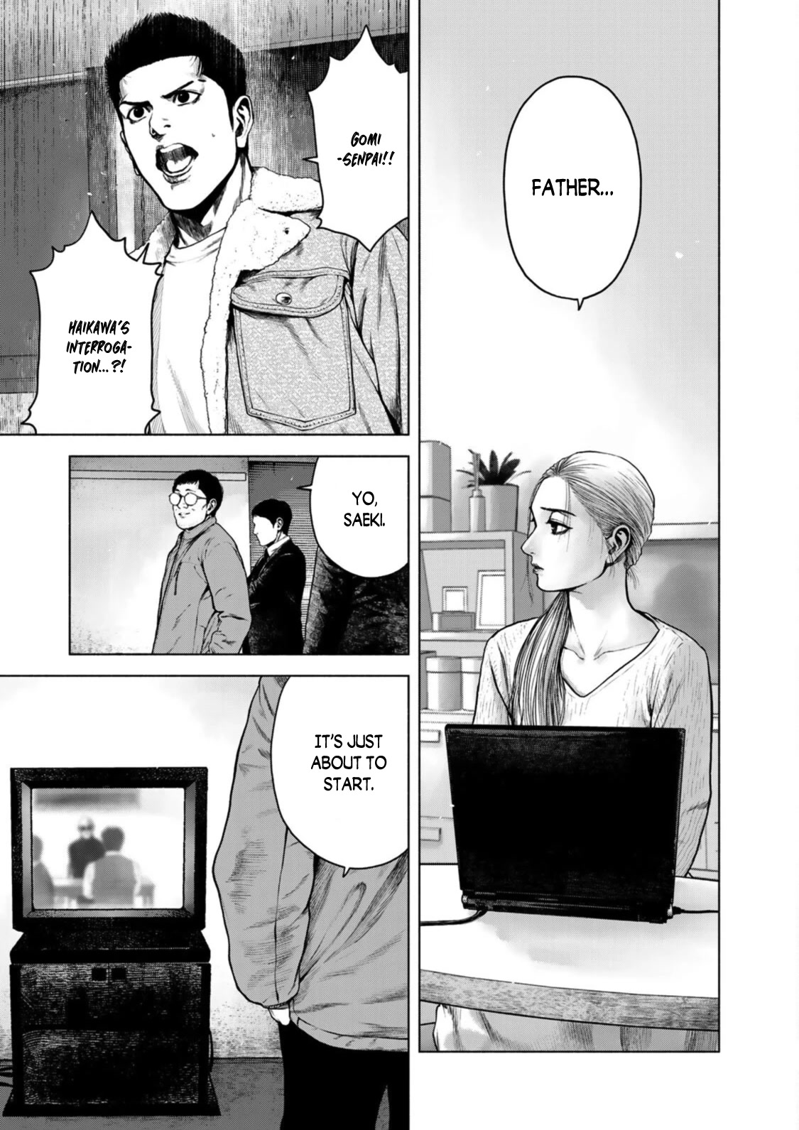 A Suffocatingly Lonely Death chapter 6 page 7