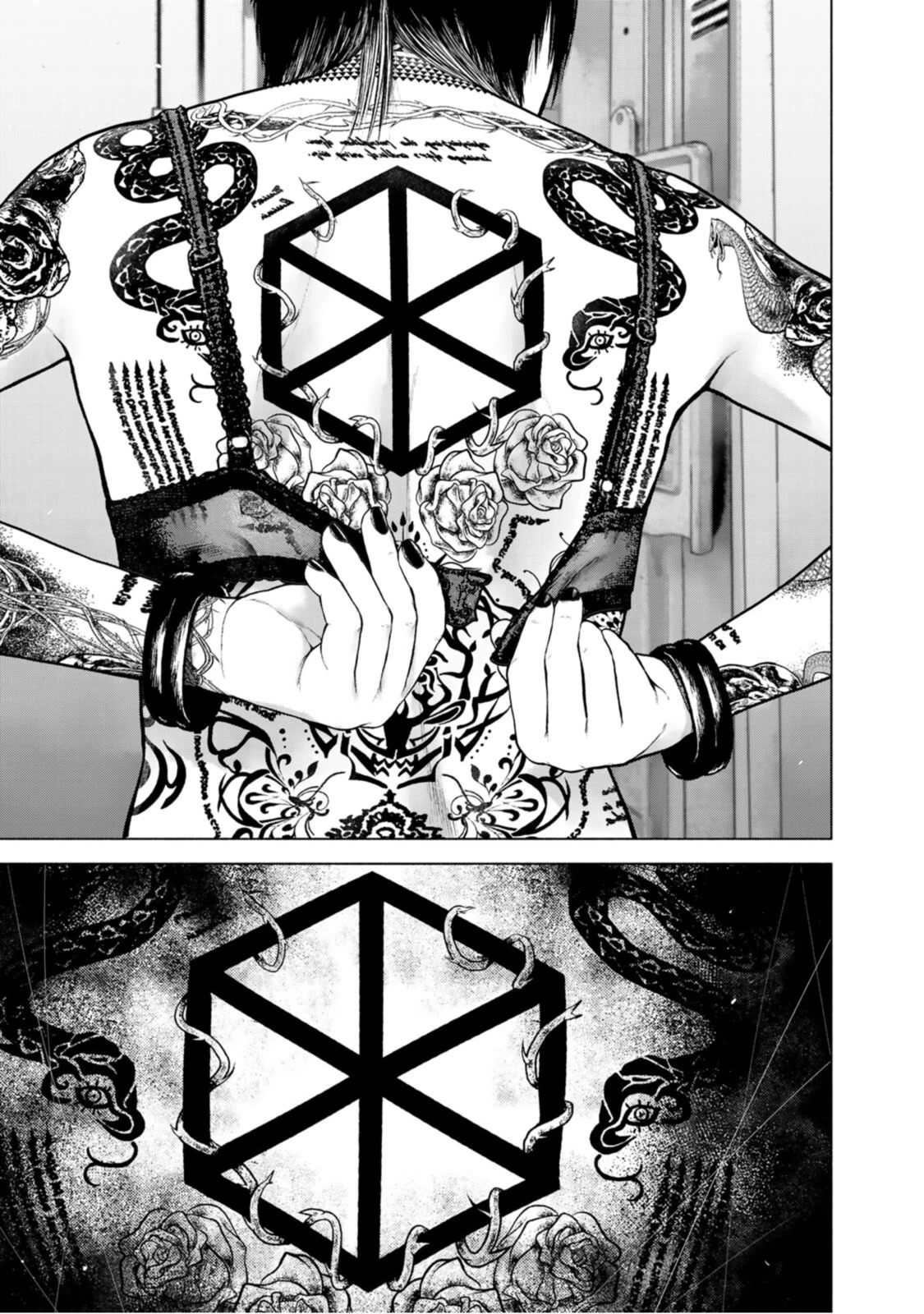 A Suffocatingly Lonely Death chapter 9 page 14