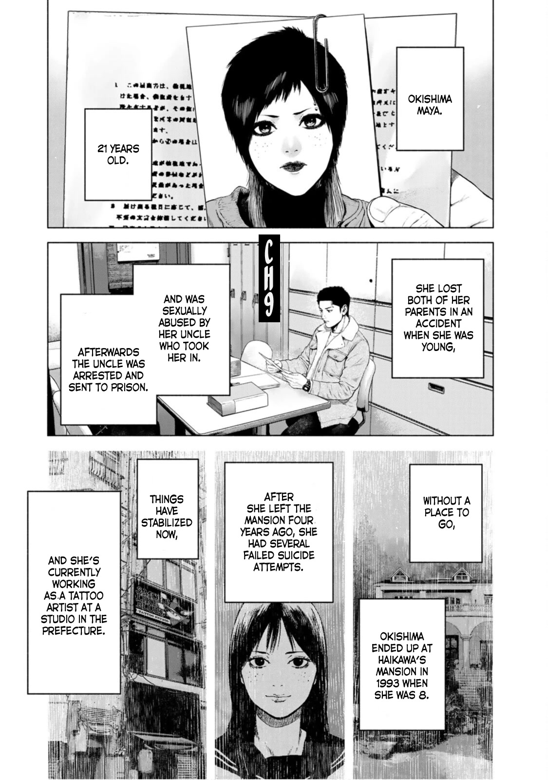 A Suffocatingly Lonely Death chapter 9 page 2