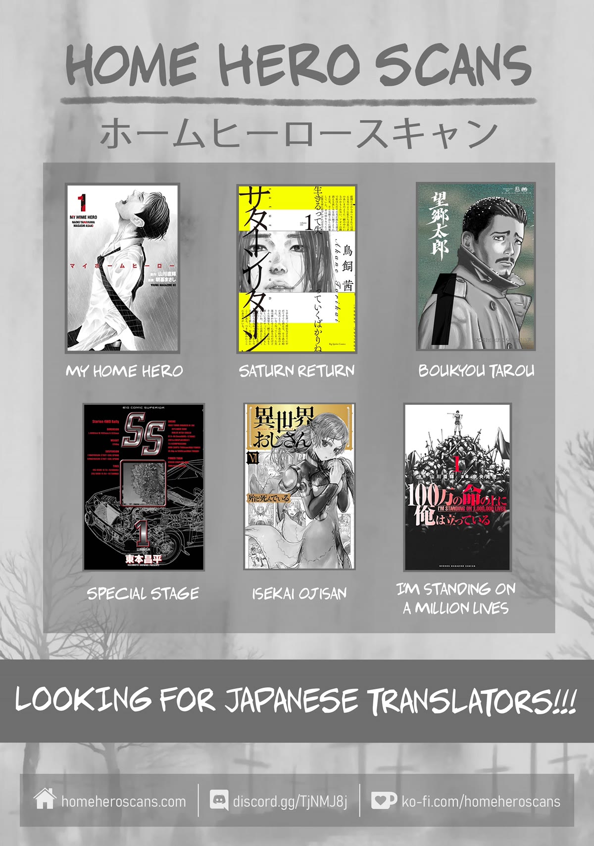 A Suffocatingly Lonely Death chapter 9 page 29