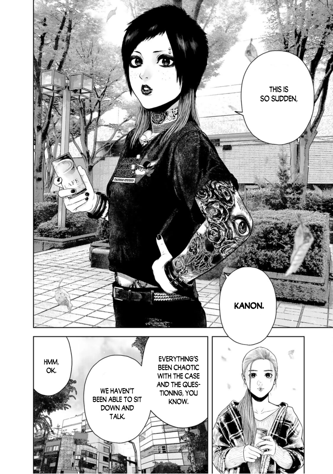 A Suffocatingly Lonely Death chapter 9 page 3