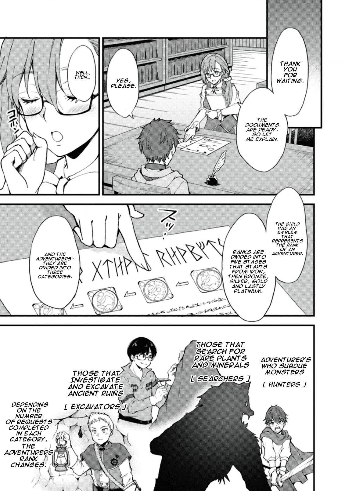 A Sword Master Childhood Friend Power Harassed Me Harshly, So I Broke Off Our Relationship And Make A Fresh Start At The Frontier As A Magic Swordsman. chapter 1 page 18