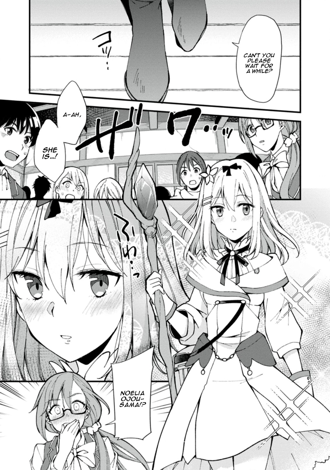 A Sword Master Childhood Friend Power Harassed Me Harshly, So I Broke Off Our Relationship And Make A Fresh Start At The Frontier As A Magic Swordsman. chapter 1 page 24