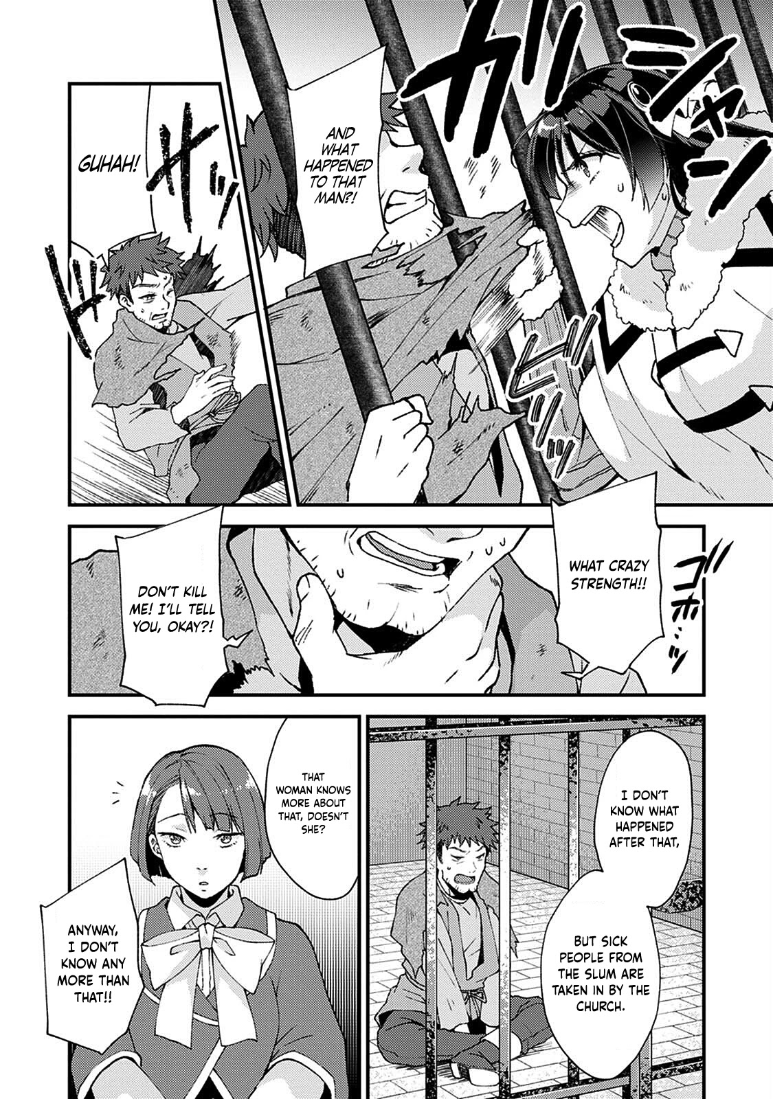 A Sword Master Childhood Friend Power Harassed Me Harshly, So I Broke Off Our Relationship And Make A Fresh Start At The Frontier As A Magic Swordsman. chapter 10 page 8