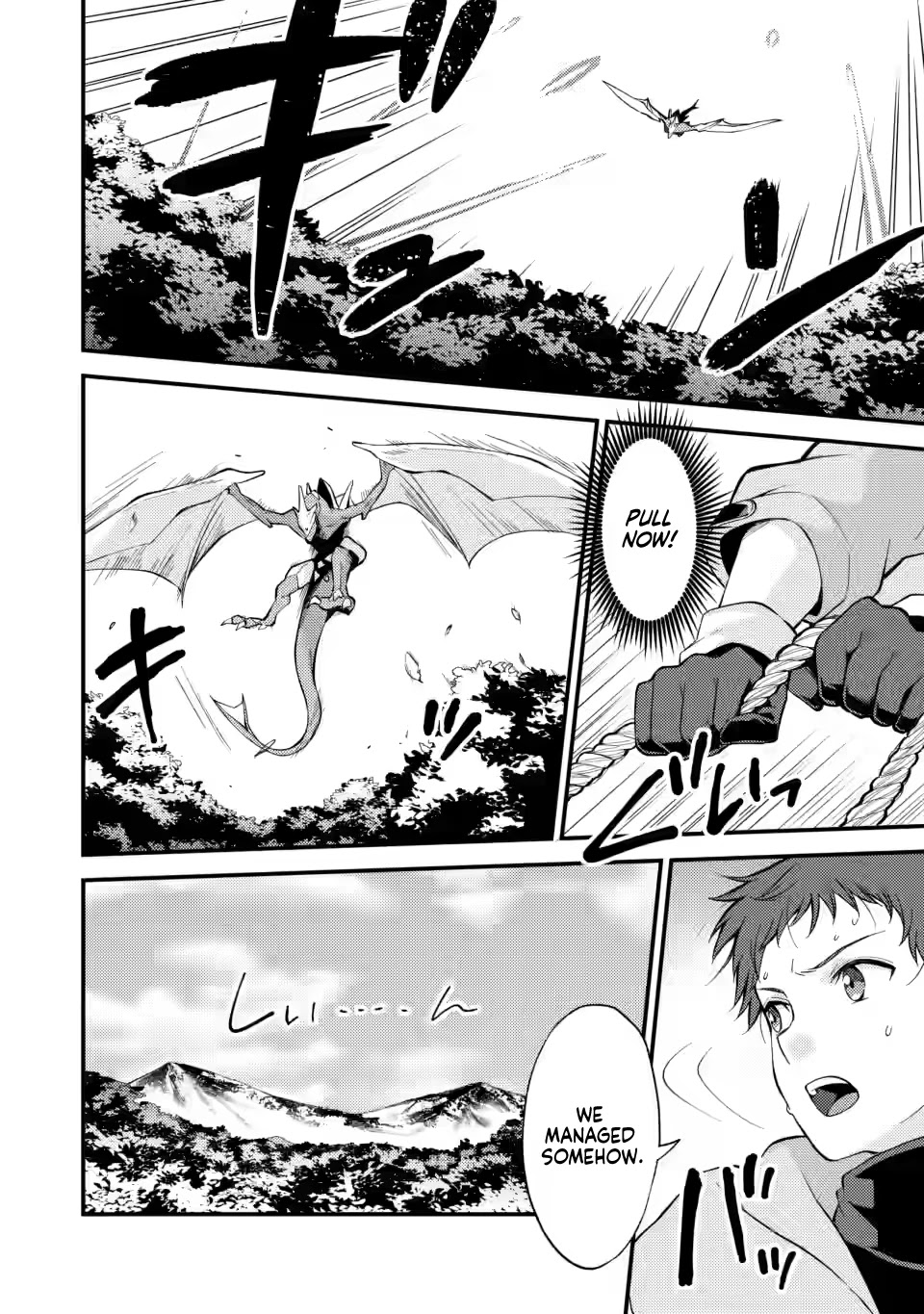 A Sword Master Childhood Friend Power Harassed Me Harshly, So I Broke Off Our Relationship And Make A Fresh Start At The Frontier As A Magic Swordsman. chapter 13 page 25