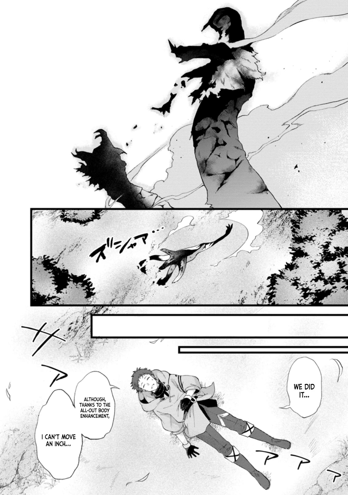 A Sword Master Childhood Friend Power Harassed Me Harshly, So I Broke Off Our Relationship And Make A Fresh Start At The Frontier As A Magic Swordsman. chapter 17 page 30