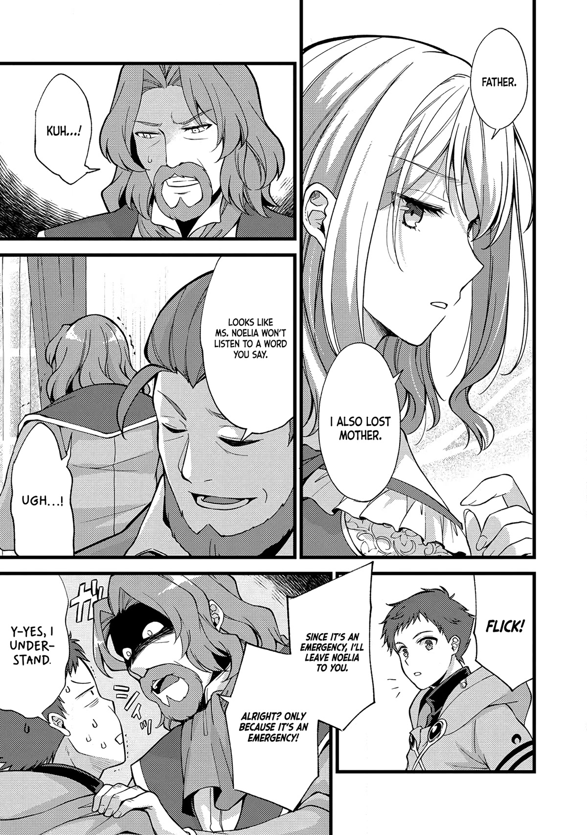 A Sword Master Childhood Friend Power Harassed Me Harshly, So I Broke Off Our Relationship And Make A Fresh Start At The Frontier As A Magic Swordsman. chapter 19 page 4