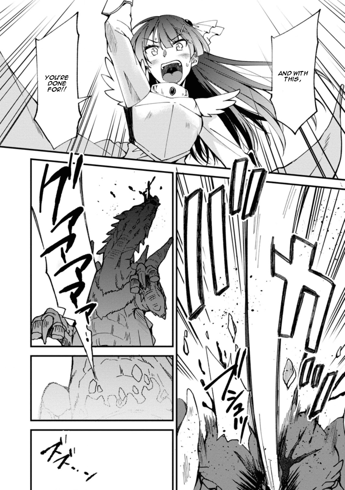 A Sword Master Childhood Friend Power Harassed Me Harshly, So I Broke Off Our Relationship And Make A Fresh Start At The Frontier As A Magic Swordsman. chapter 2 page 13