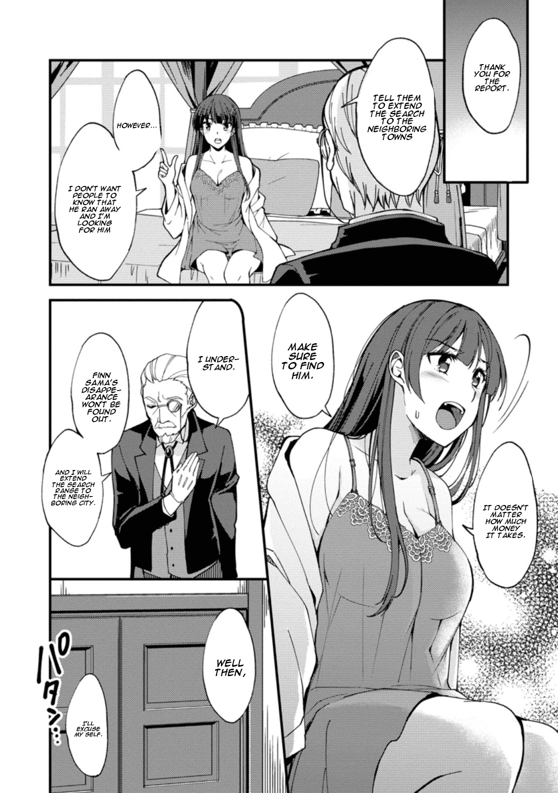 A Sword Master Childhood Friend Power Harassed Me Harshly, So I Broke Off Our Relationship And Make A Fresh Start At The Frontier As A Magic Swordsman. chapter 2 page 21