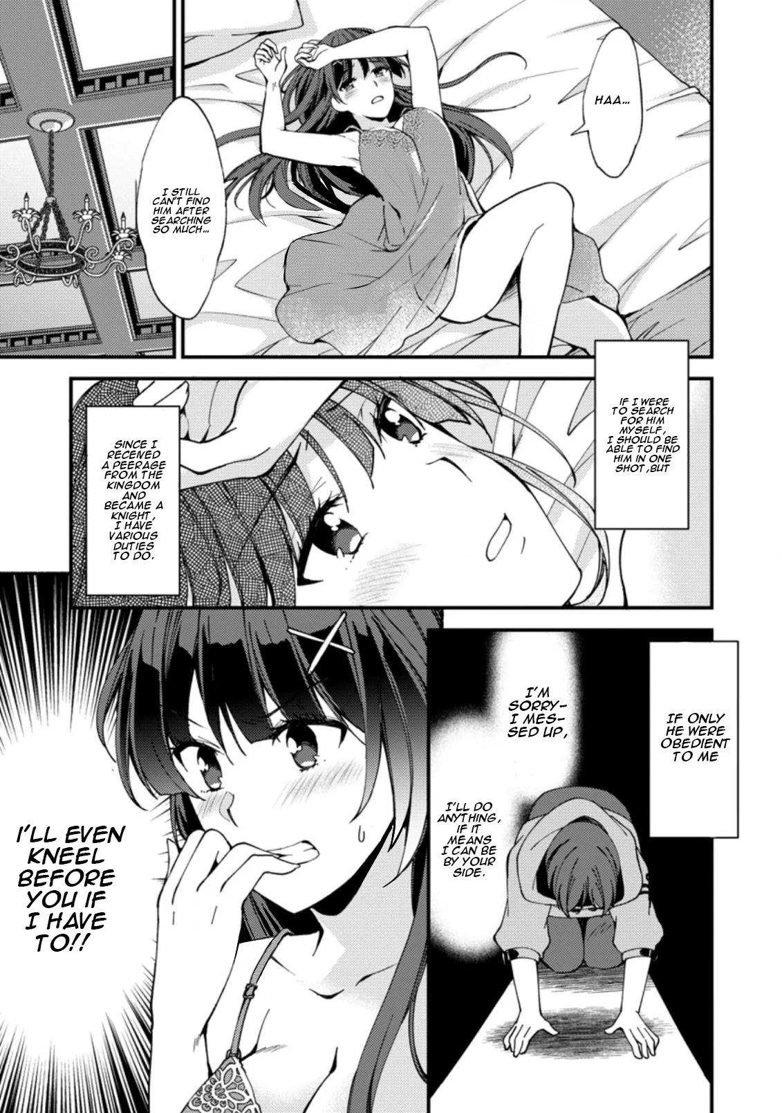 A Sword Master Childhood Friend Power Harassed Me Harshly, So I Broke Off Our Relationship And Make A Fresh Start At The Frontier As A Magic Swordsman. chapter 2 page 22