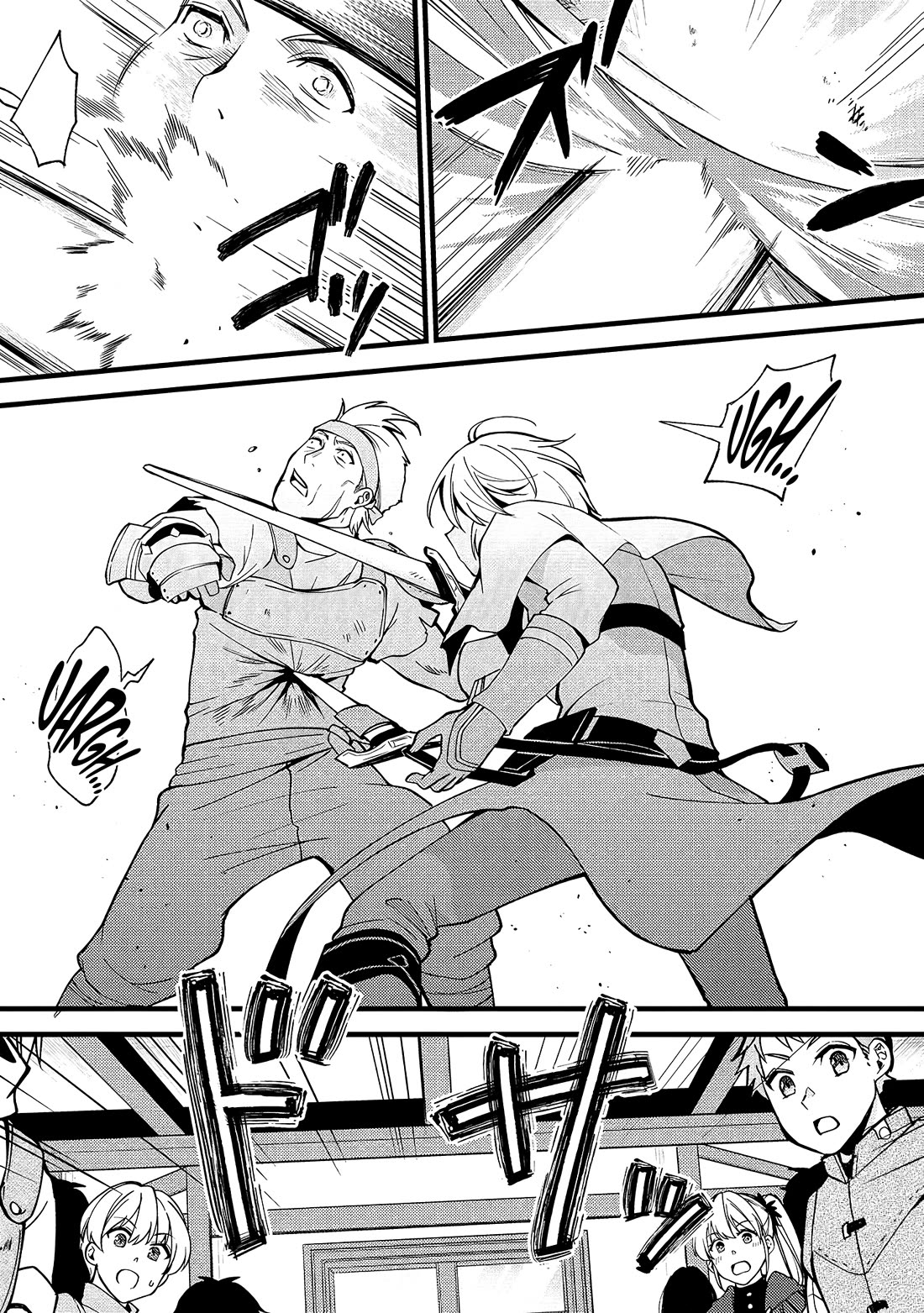 A Sword Master Childhood Friend Power Harassed Me Harshly, So I Broke Off Our Relationship And Make A Fresh Start At The Frontier As A Magic Swordsman. chapter 21 page 26