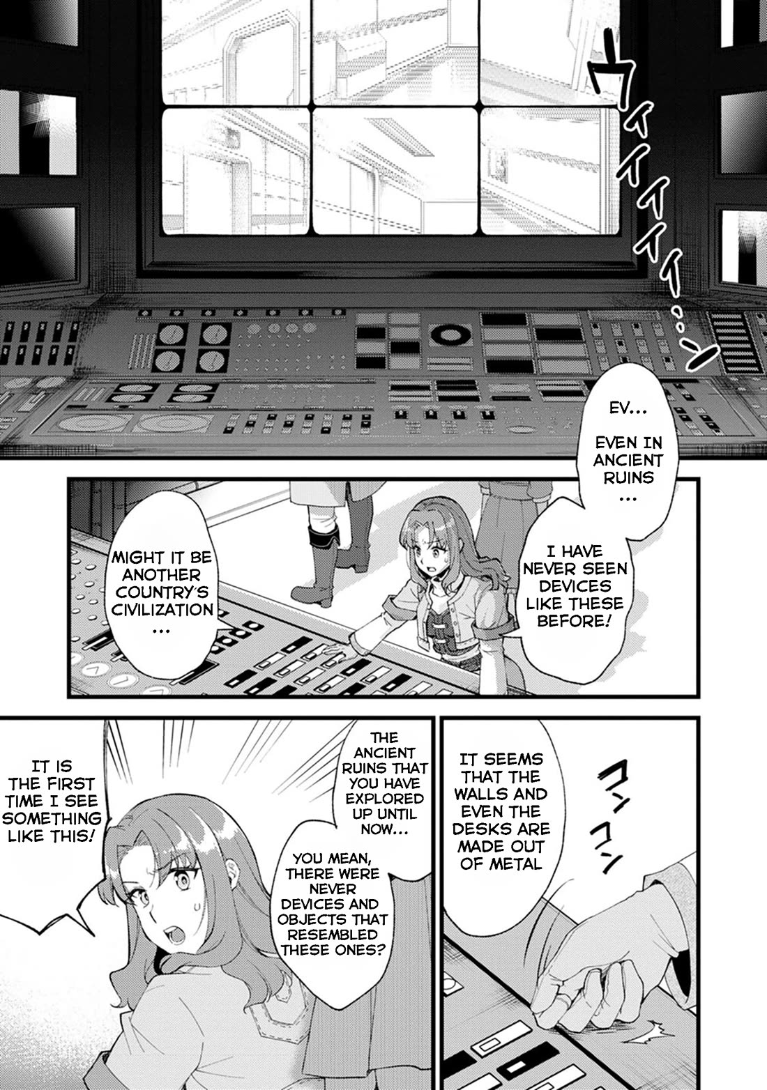 A Sword Master Childhood Friend Power Harassed Me Harshly, So I Broke Off Our Relationship And Make A Fresh Start At The Frontier As A Magic Swordsman. chapter 26.1 page 5