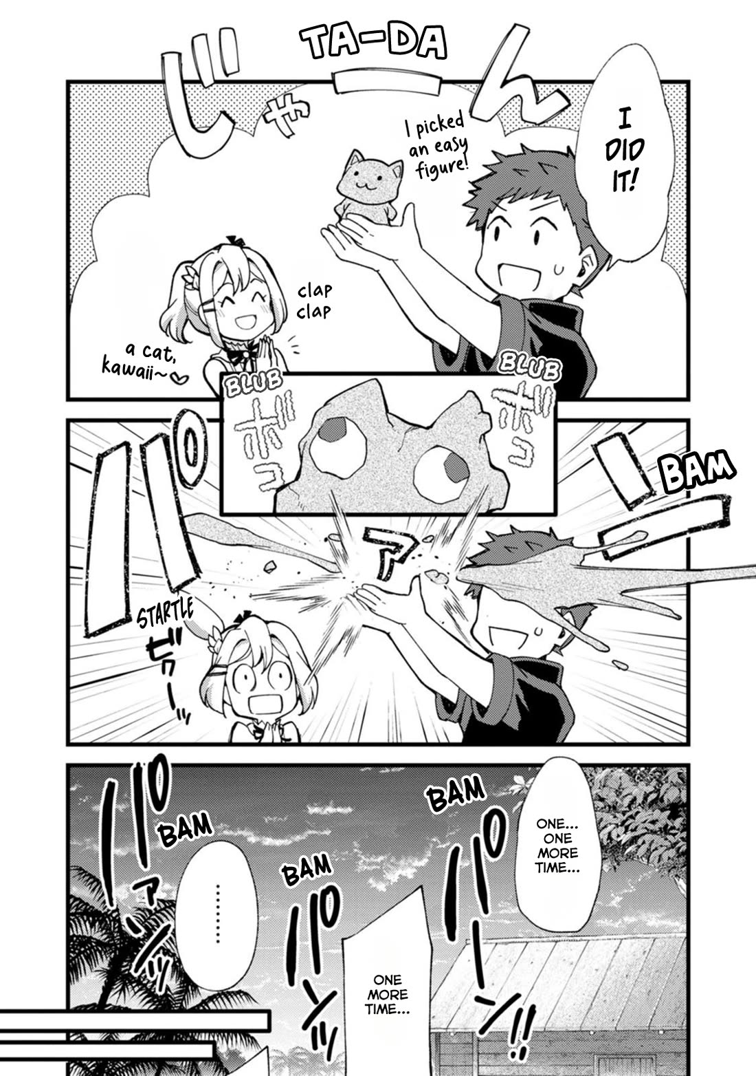 A Sword Master Childhood Friend Power Harassed Me Harshly, So I Broke Off Our Relationship And Make A Fresh Start At The Frontier As A Magic Swordsman. chapter 27.2 page 11