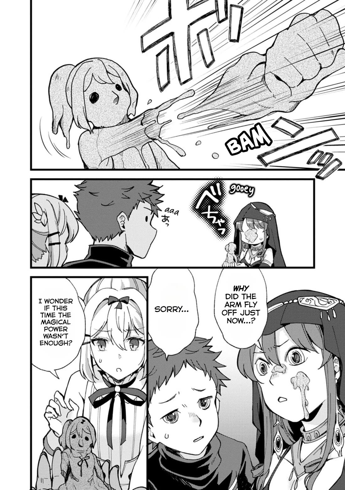 A Sword Master Childhood Friend Power Harassed Me Harshly, So I Broke Off Our Relationship And Make A Fresh Start At The Frontier As A Magic Swordsman. chapter 27.2 page 9