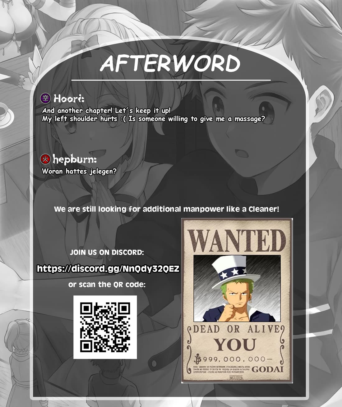 A Sword Master Childhood Friend Power Harassed Me Harshly, So I Broke Off Our Relationship And Make A Fresh Start At The Frontier As A Magic Swordsman. chapter 28.3 page 12