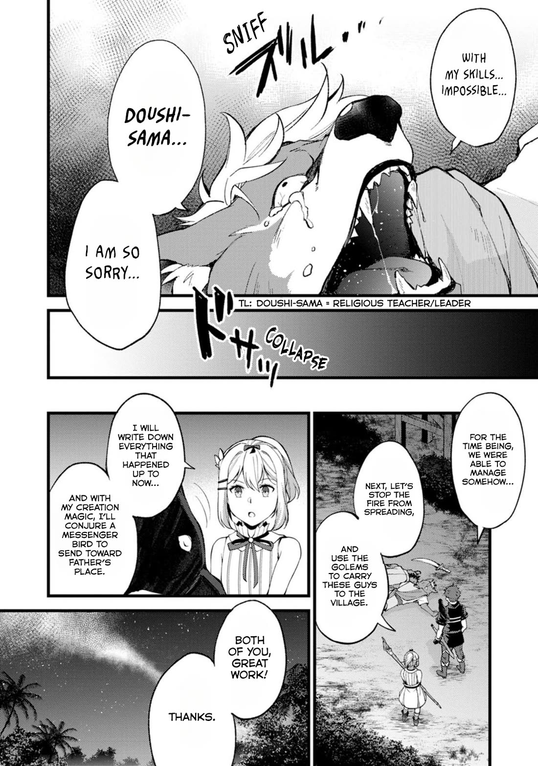 A Sword Master Childhood Friend Power Harassed Me Harshly, So I Broke Off Our Relationship And Make A Fresh Start At The Frontier As A Magic Swordsman. chapter 28.3 page 5