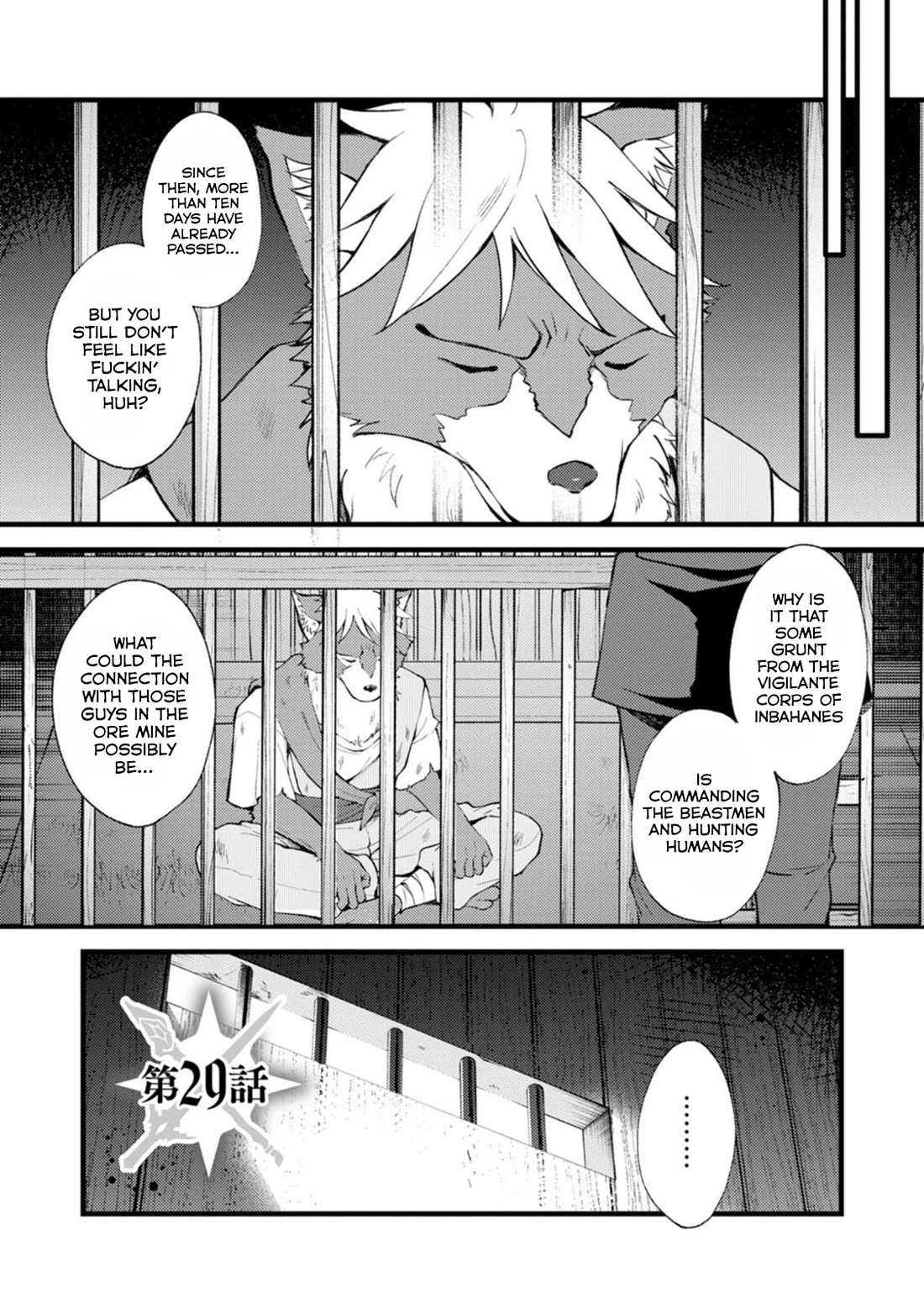 A Sword Master Childhood Friend Power Harassed Me Harshly, So I Broke Off Our Relationship And Make A Fresh Start At The Frontier As A Magic Swordsman. chapter 29.1 page 2