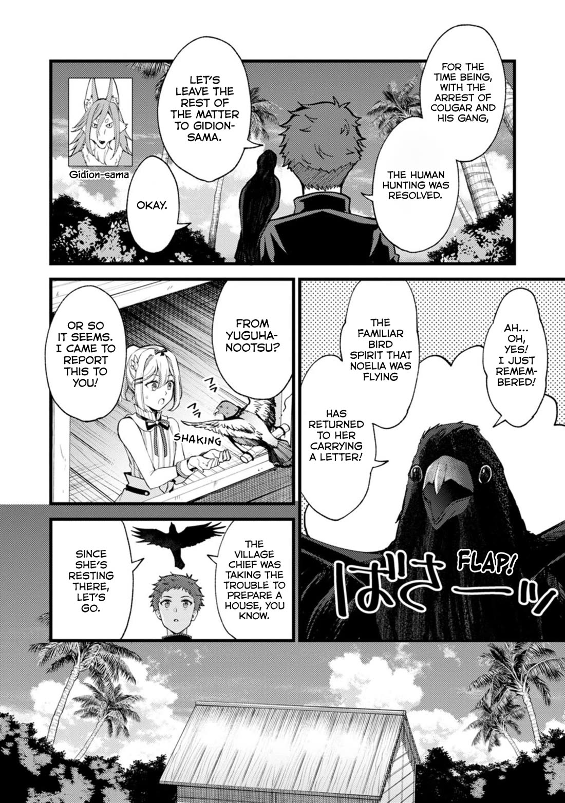 A Sword Master Childhood Friend Power Harassed Me Harshly, So I Broke Off Our Relationship And Make A Fresh Start At The Frontier As A Magic Swordsman. chapter 29.1 page 5