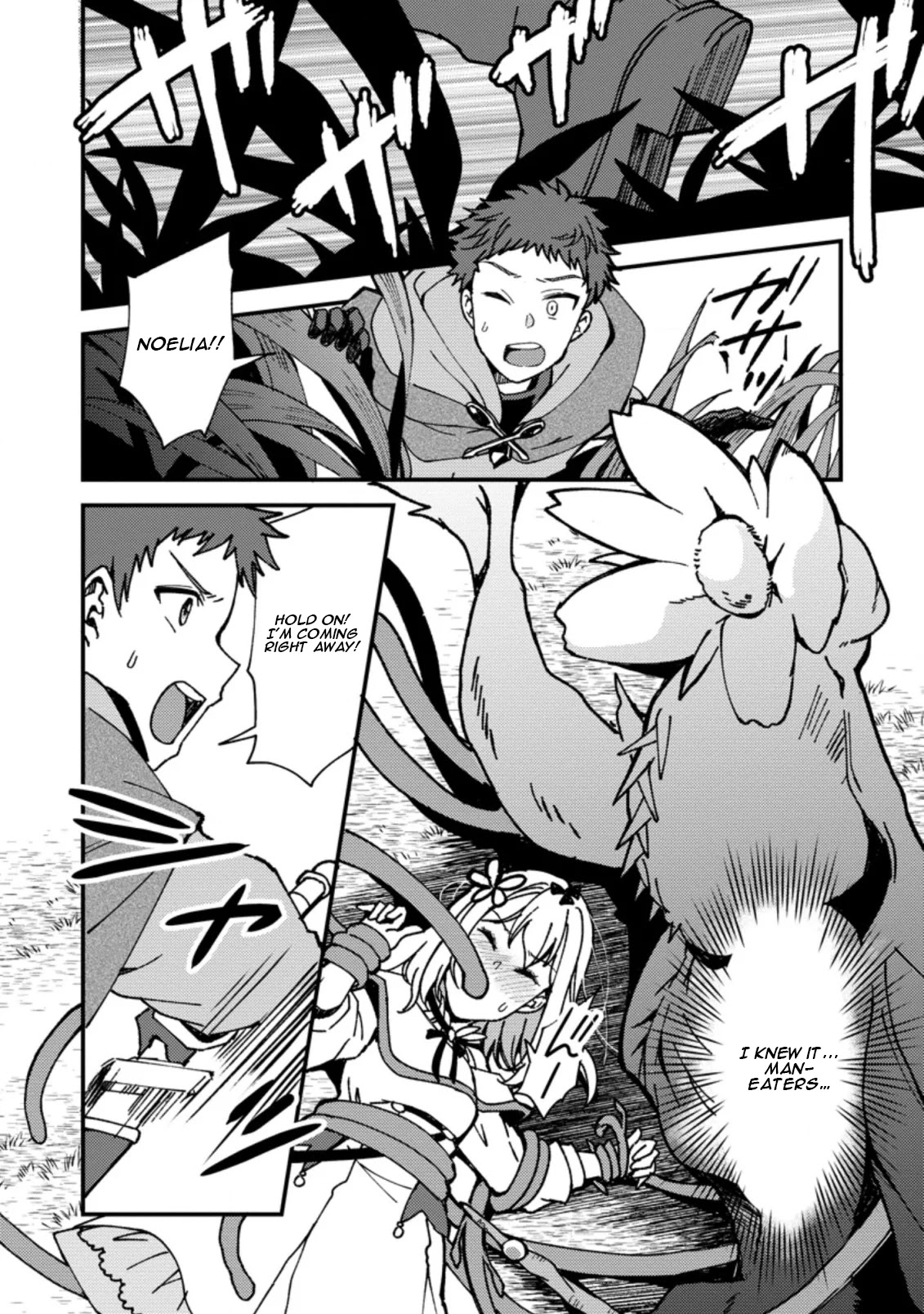 A Sword Master Childhood Friend Power Harassed Me Harshly, So I Broke Off Our Relationship And Make A Fresh Start At The Frontier As A Magic Swordsman. chapter 3 page 9