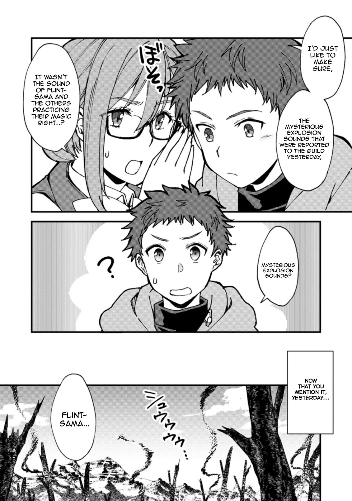 A Sword Master Childhood Friend Power Harassed Me Harshly, So I Broke Off Our Relationship And Make A Fresh Start At The Frontier As A Magic Swordsman. chapter 4 page 3