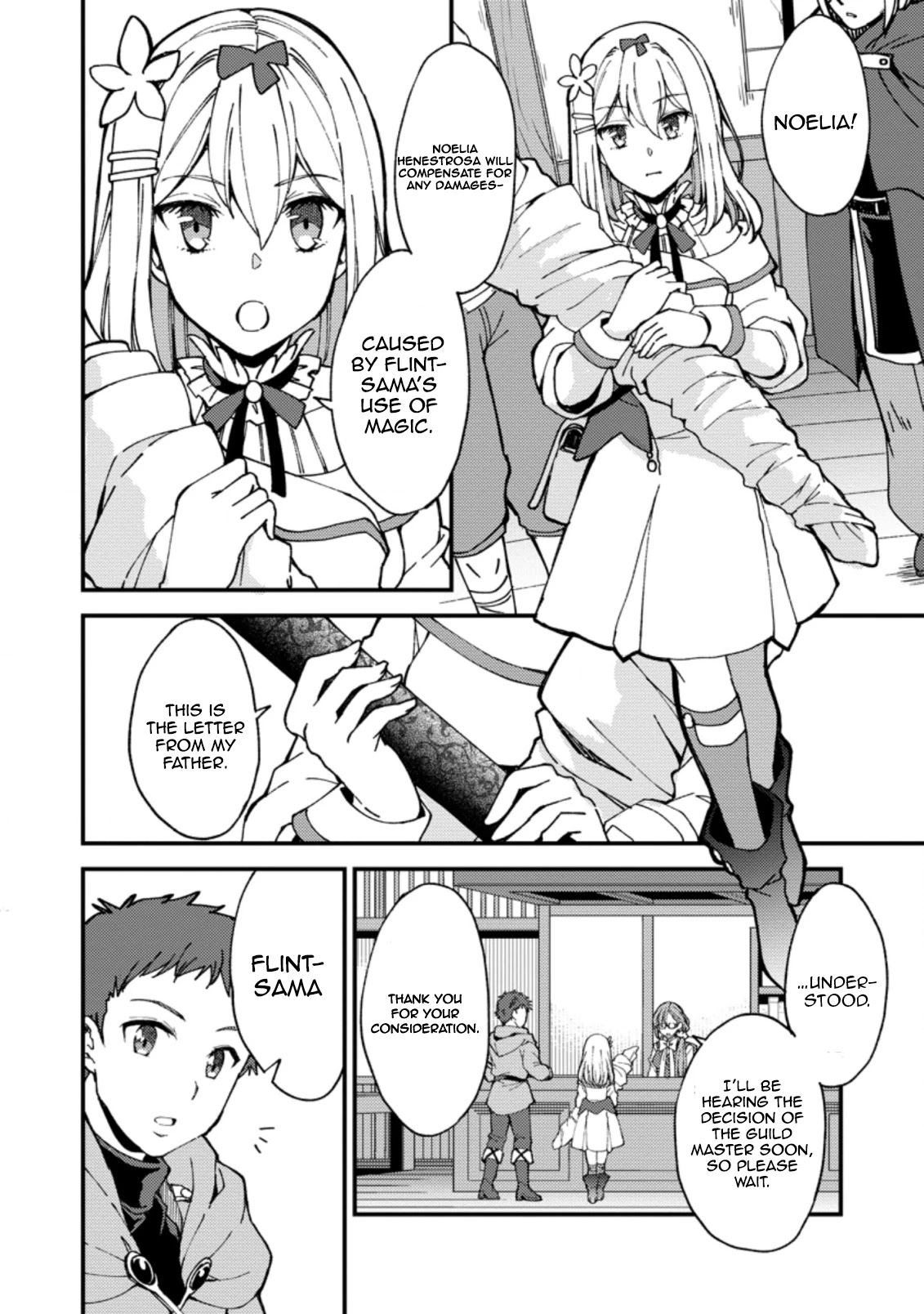 A Sword Master Childhood Friend Power Harassed Me Harshly, So I Broke Off Our Relationship And Make A Fresh Start At The Frontier As A Magic Swordsman. chapter 4 page 7