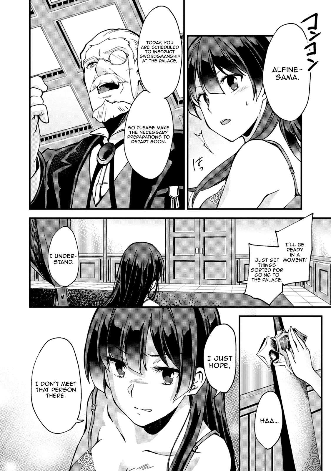 A Sword Master Childhood Friend Power Harassed Me Harshly, So I Broke Off Our Relationship And Make A Fresh Start At The Frontier As A Magic Swordsman. chapter 5 page 17