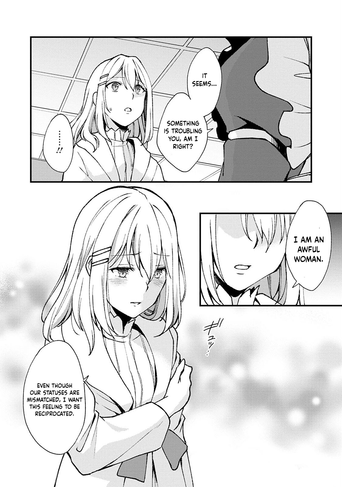 A Sword Master Childhood Friend Power Harassed Me Harshly, So I Broke Off Our Relationship And Make A Fresh Start At The Frontier As A Magic Swordsman. chapter 8 page 27