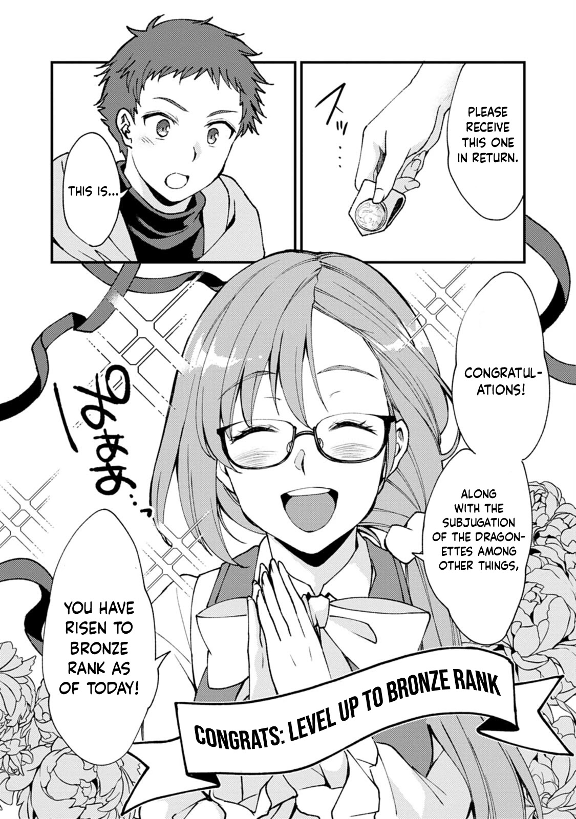 A Sword Master Childhood Friend Power Harassed Me Harshly, So I Broke Off Our Relationship And Make A Fresh Start At The Frontier As A Magic Swordsman. chapter 8 page 7