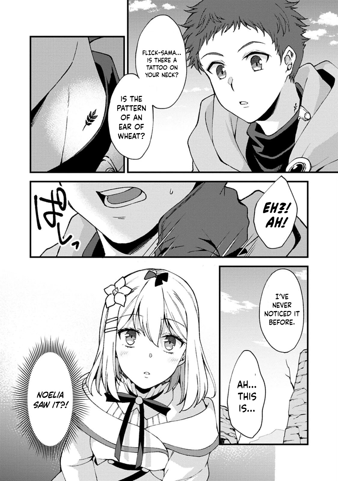 A Sword Master Childhood Friend Power Harassed Me Harshly, So I Broke Off Our Relationship And Make A Fresh Start At The Frontier As A Magic Swordsman. chapter 9 page 11