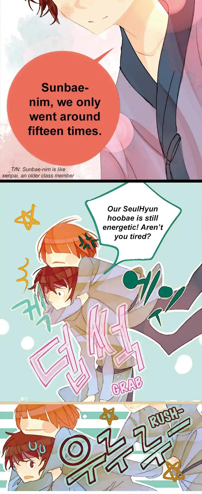 A Thousand Petals chapter 11 page 17