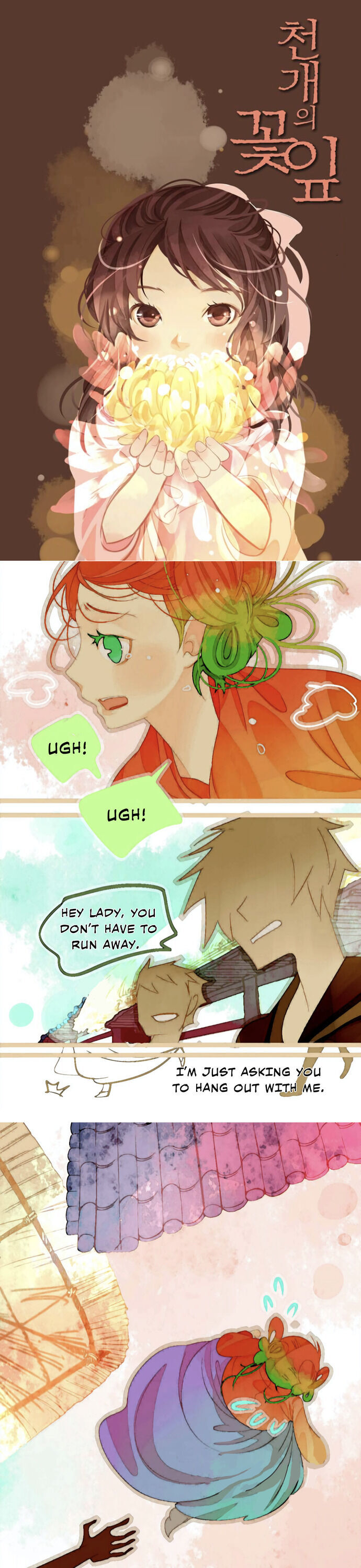 A Thousand Petals chapter 15 page 1