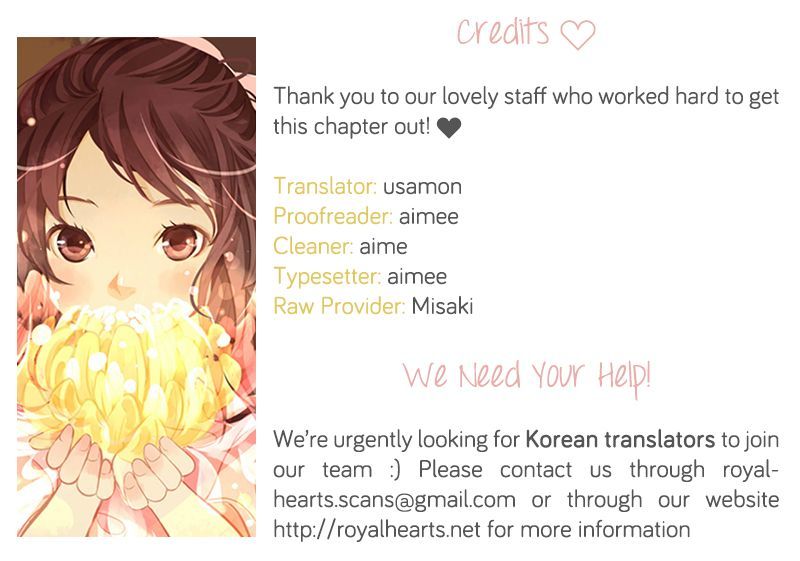 A Thousand Petals chapter 2 page 1