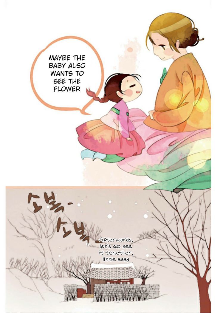 A Thousand Petals chapter 2 page 14