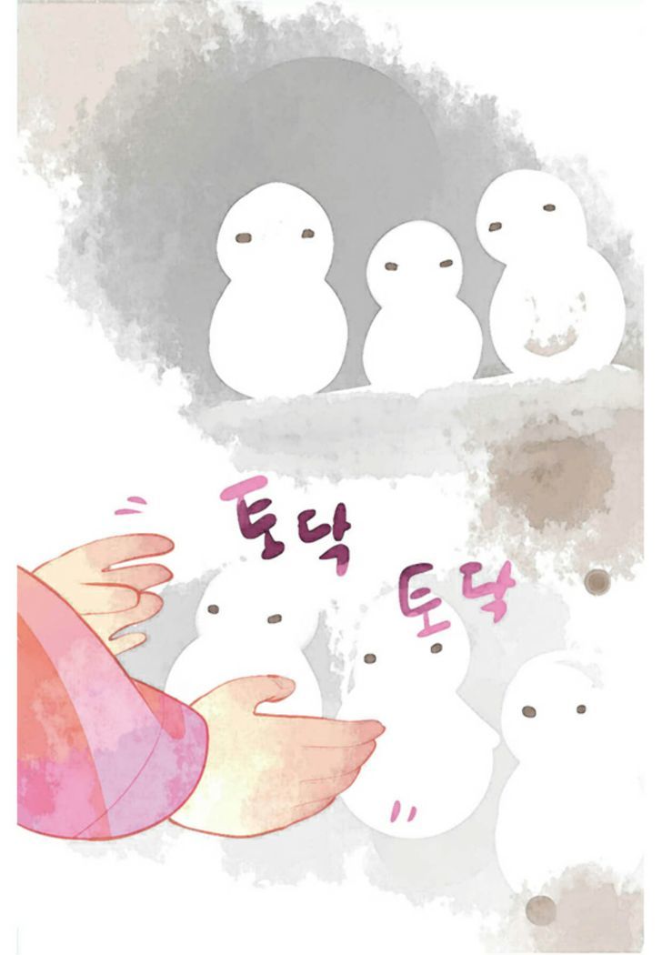 A Thousand Petals chapter 2 page 25