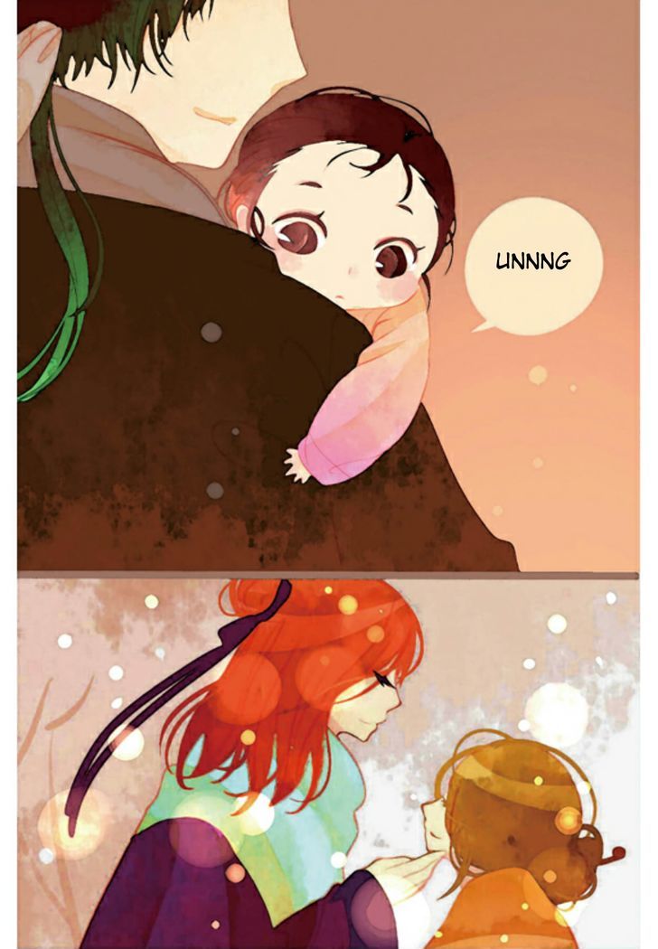 A Thousand Petals chapter 2 page 29