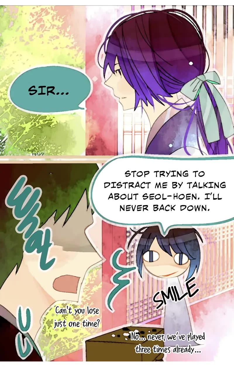 A Thousand Petals chapter 20 page 7