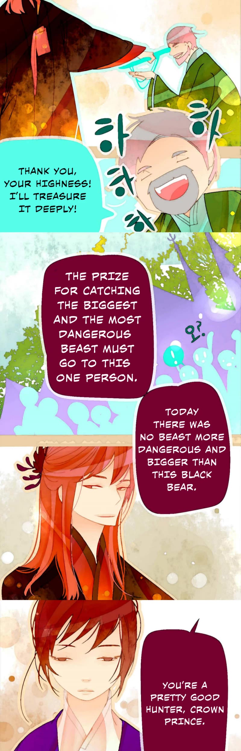 A Thousand Petals chapter 22 page 2