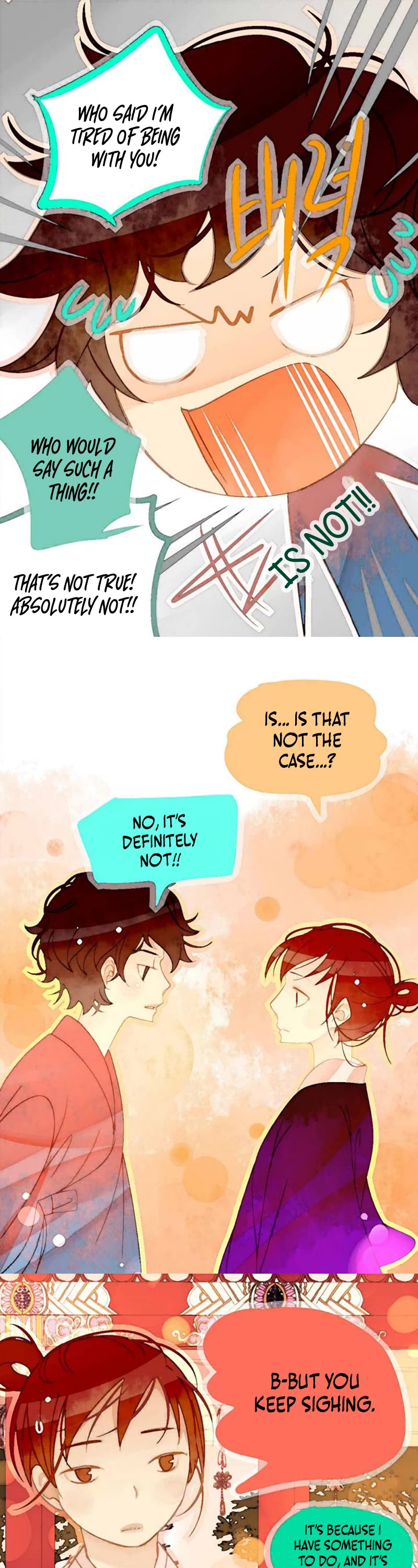 A Thousand Petals chapter 27 page 17