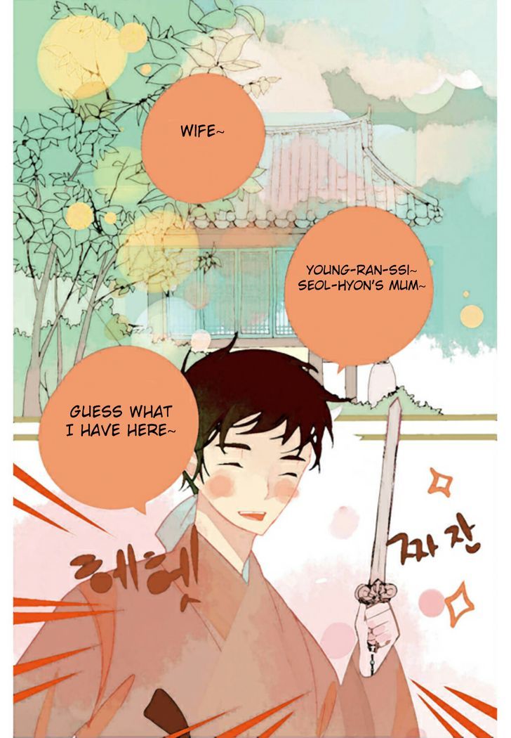 A Thousand Petals chapter 3 page 11