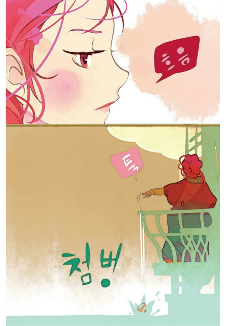 A Thousand Petals chapter 3 page 8