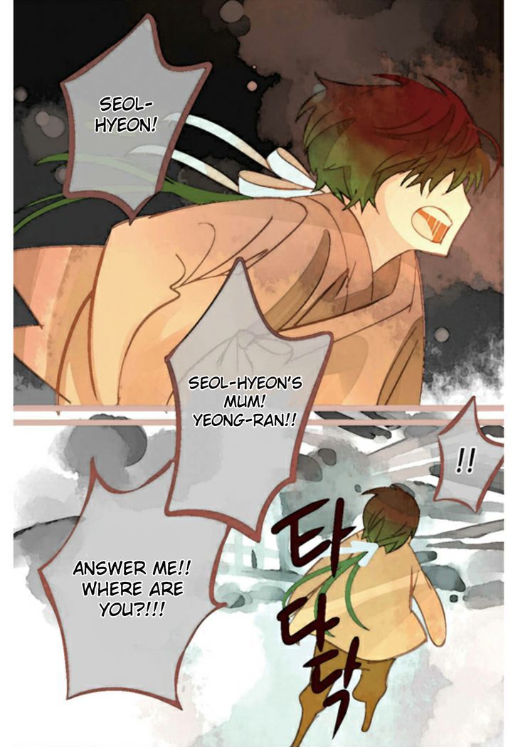 A Thousand Petals chapter 4 page 28