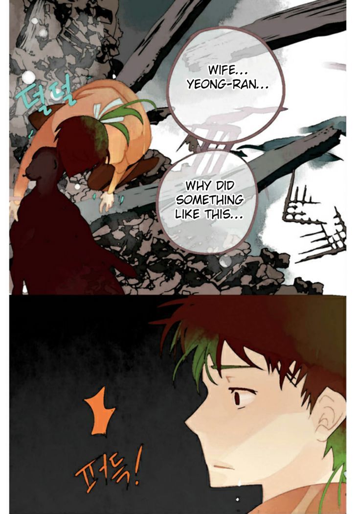 A Thousand Petals chapter 4 page 33