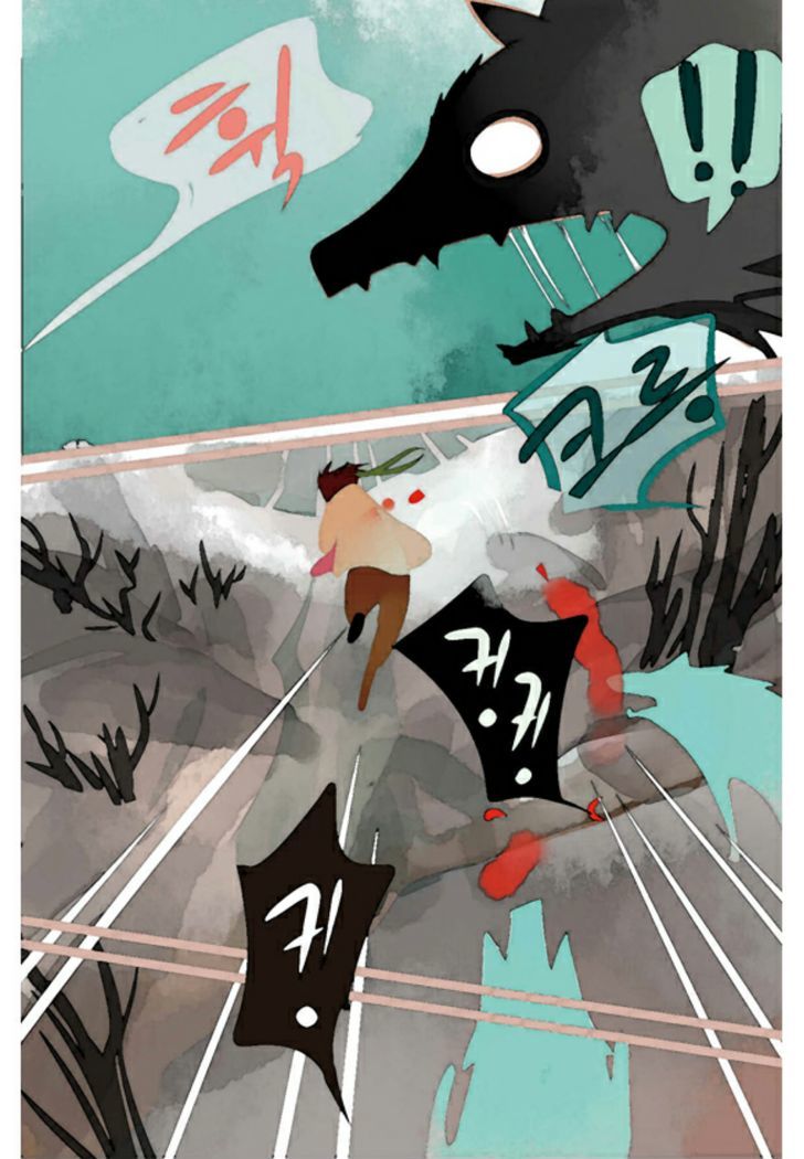 A Thousand Petals chapter 4 page 44