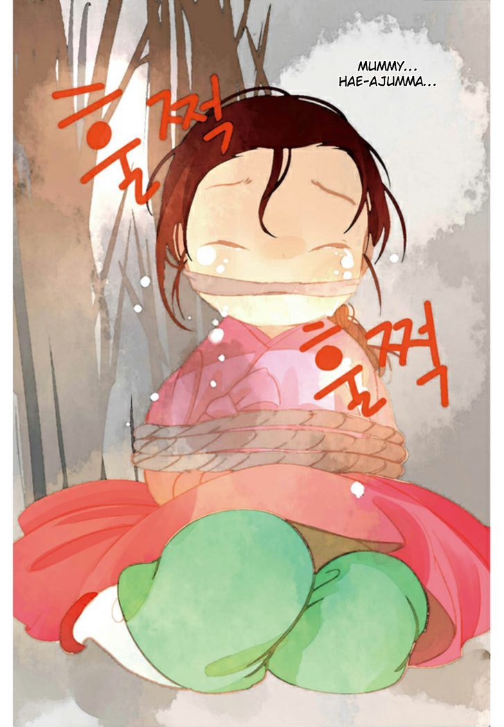 A Thousand Petals chapter 4 page 7