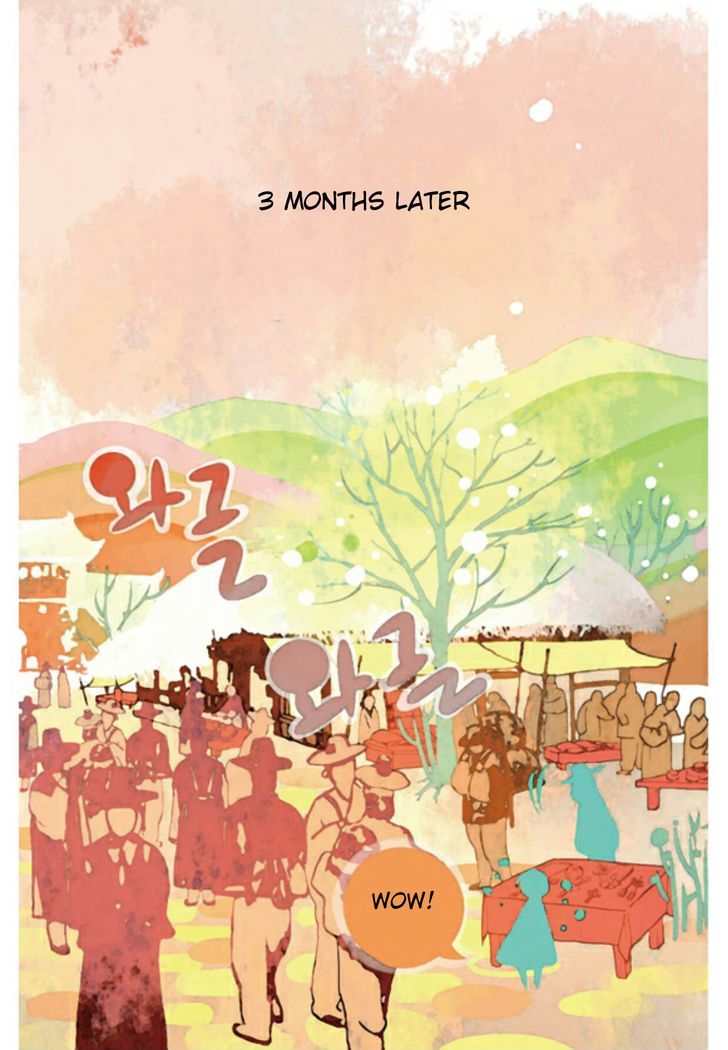 A Thousand Petals chapter 5 page 28