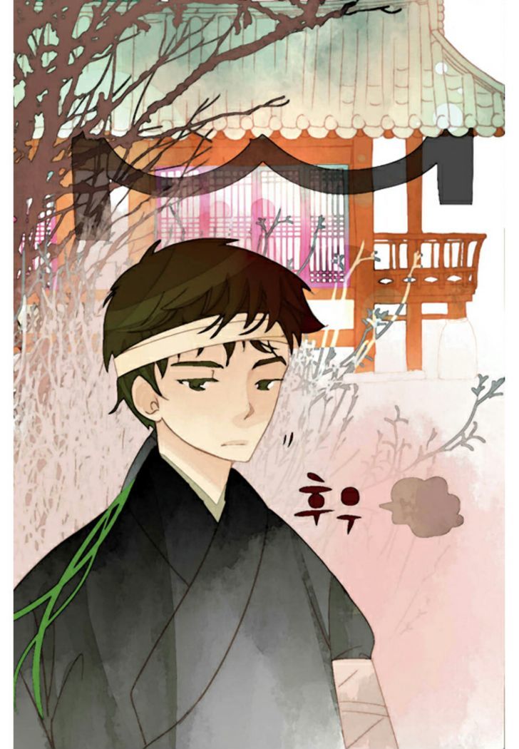 A Thousand Petals chapter 5 page 8