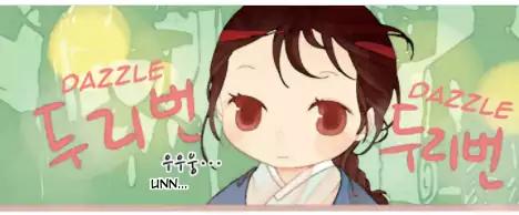 A Thousand Petals chapter 6 page 14